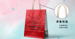 紅酒手提袋圖像的精細處理，讓產(chǎn)品更加銷售口碑優(yōu)秀。