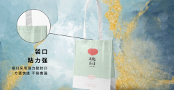 定做環(huán)保袋無紡布手提袋