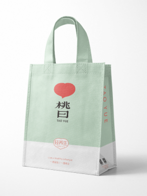 定做無(wú)紡布袋定制案例