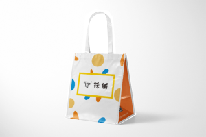 無紡布禮品袋廠定制設計印刷案例