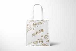 印刷禮品袋生產(chǎn)設(shè)計(jì)案例