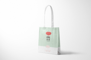 單雙杯奶茶袋定制設(shè)計印刷案例