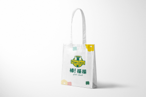 奶茶袋印刷制作案例