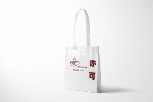 制作奶茶袋工廠設(shè)計(jì)印刷案例