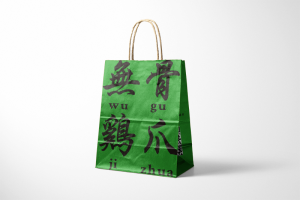 設(shè)計制作一次性外賣打包袋案例