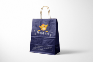 外賣個性打包袋生產(chǎn)設(shè)計案例