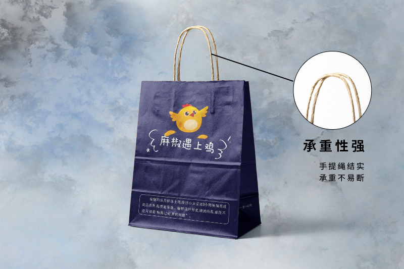 外賣個(gè)性打包袋生產(chǎn)設(shè)計(jì)案例
